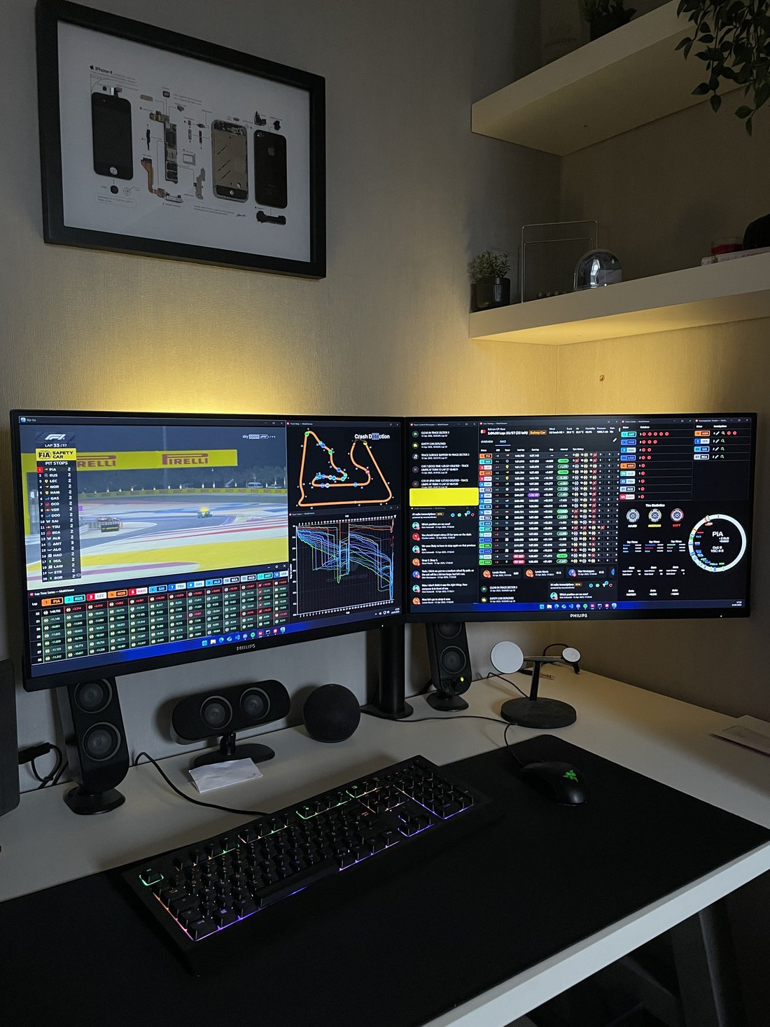 marcel's viewing setup